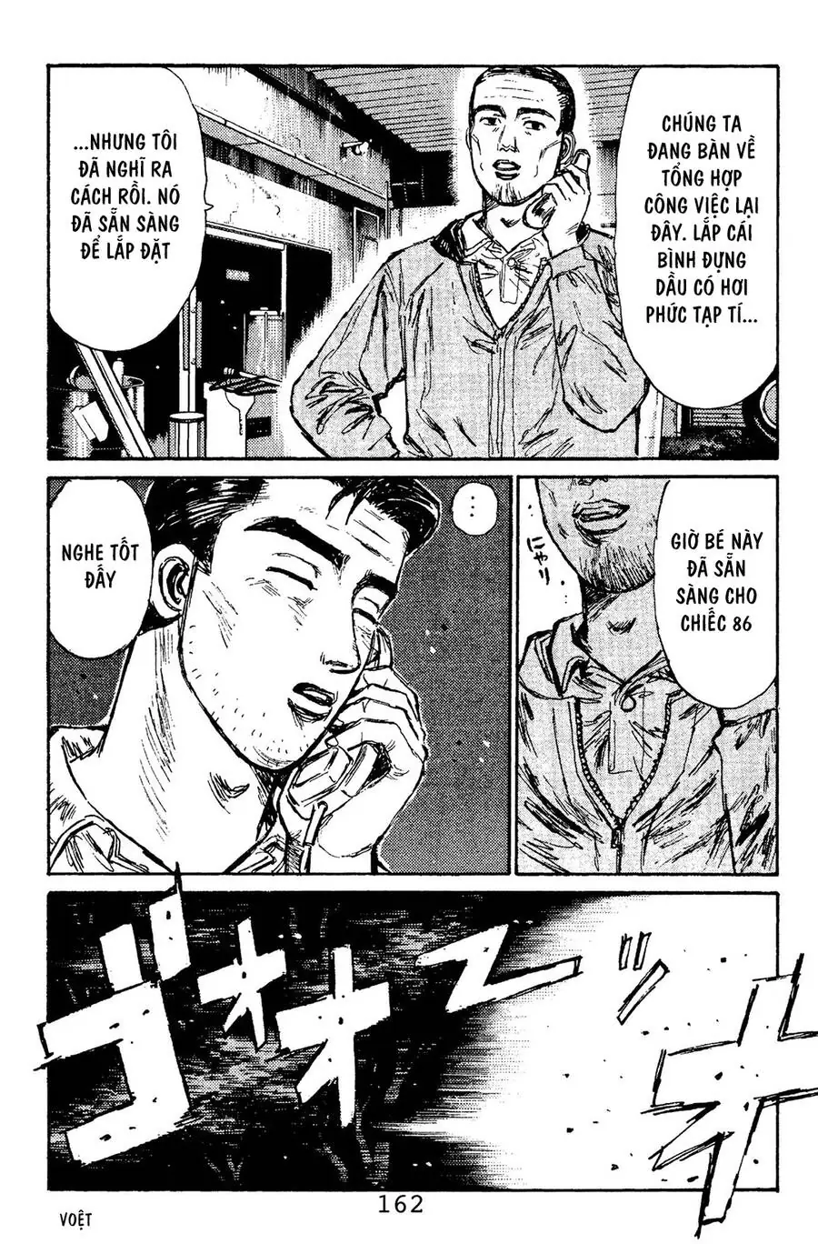 Initial D Chapter 106 - Trang 17