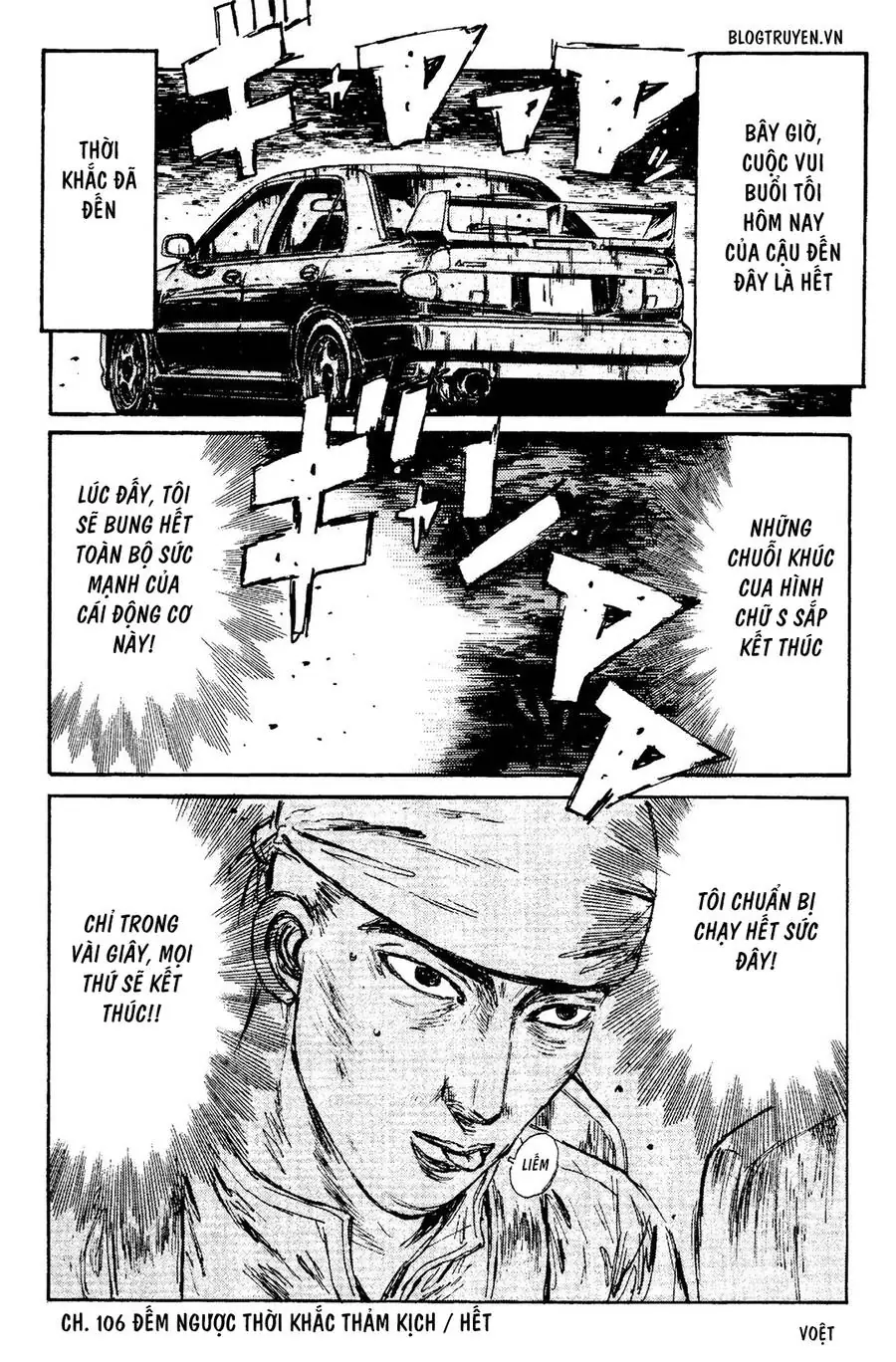 Initial D Chapter 106 - Trang 19