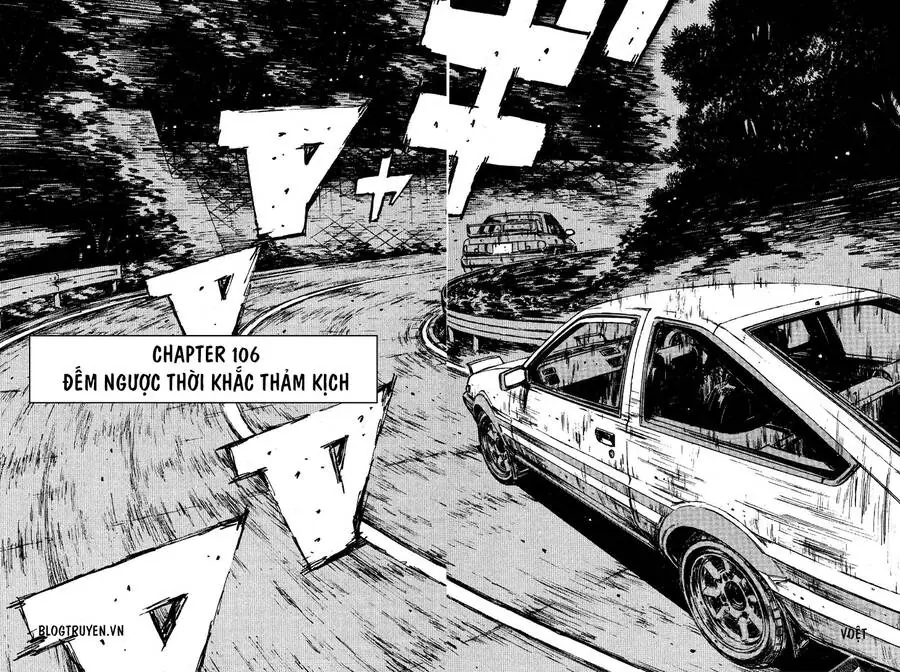 Initial D Chapter 106 - Trang 6