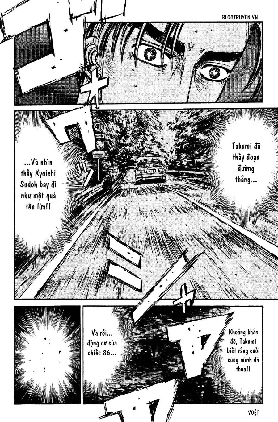 Initial D Chapter 107 - Trang 11