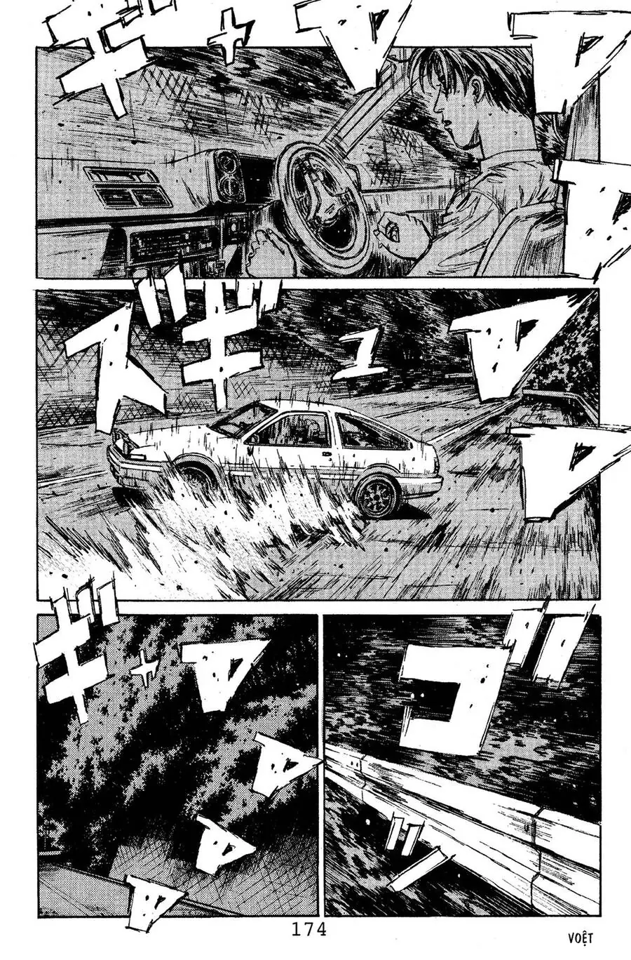Initial D Chapter 107 - Trang 14