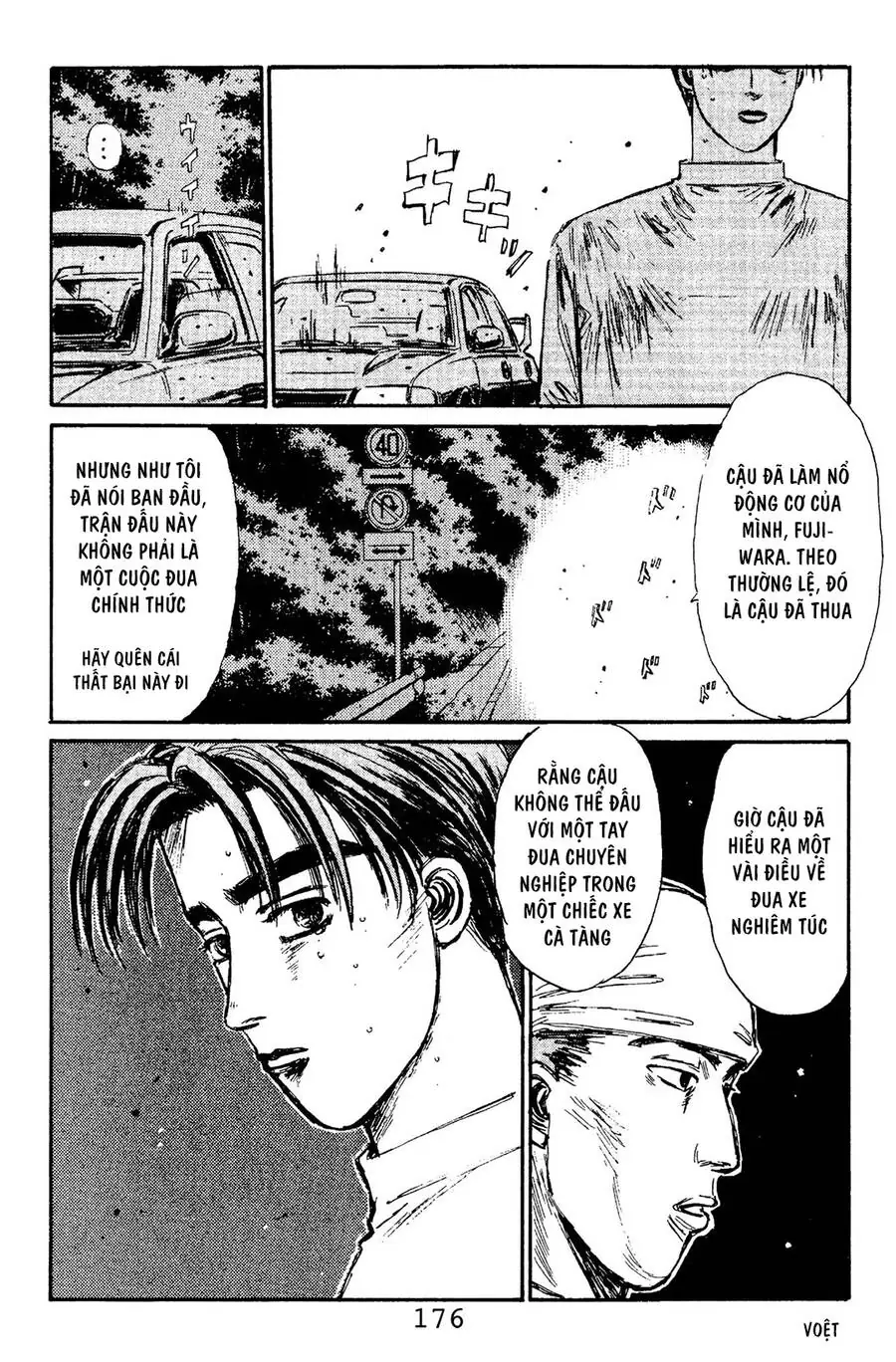 Initial D Chapter 107 - Trang 16