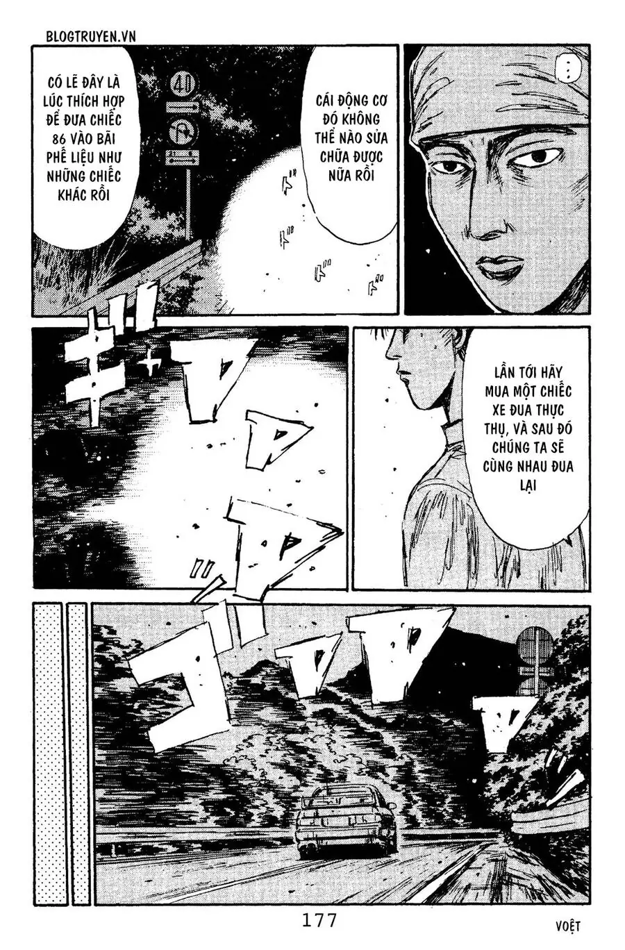 Initial D Chapter 107 - Trang 17