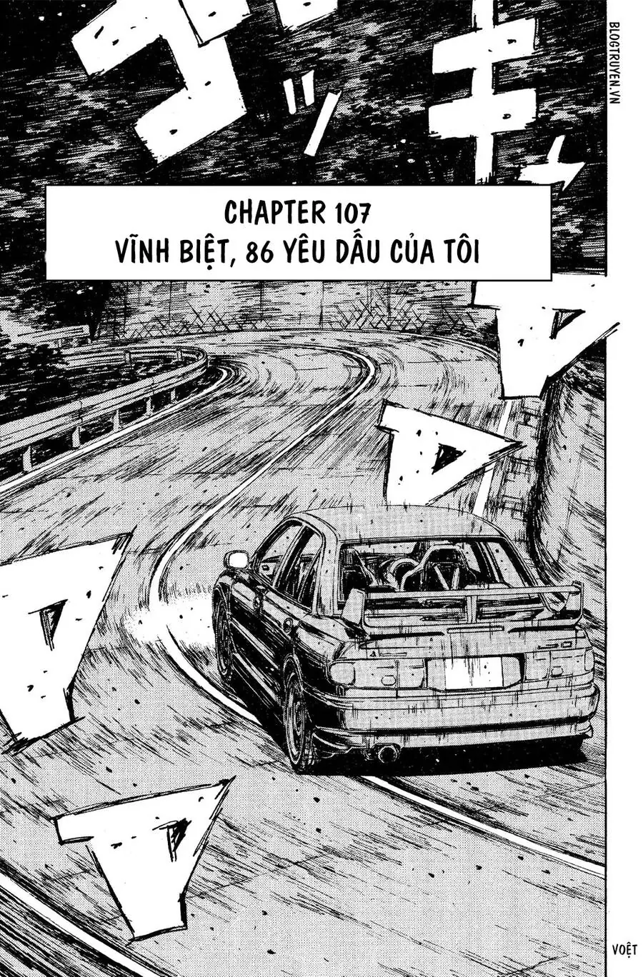 Initial D Chapter 107 - Trang 5