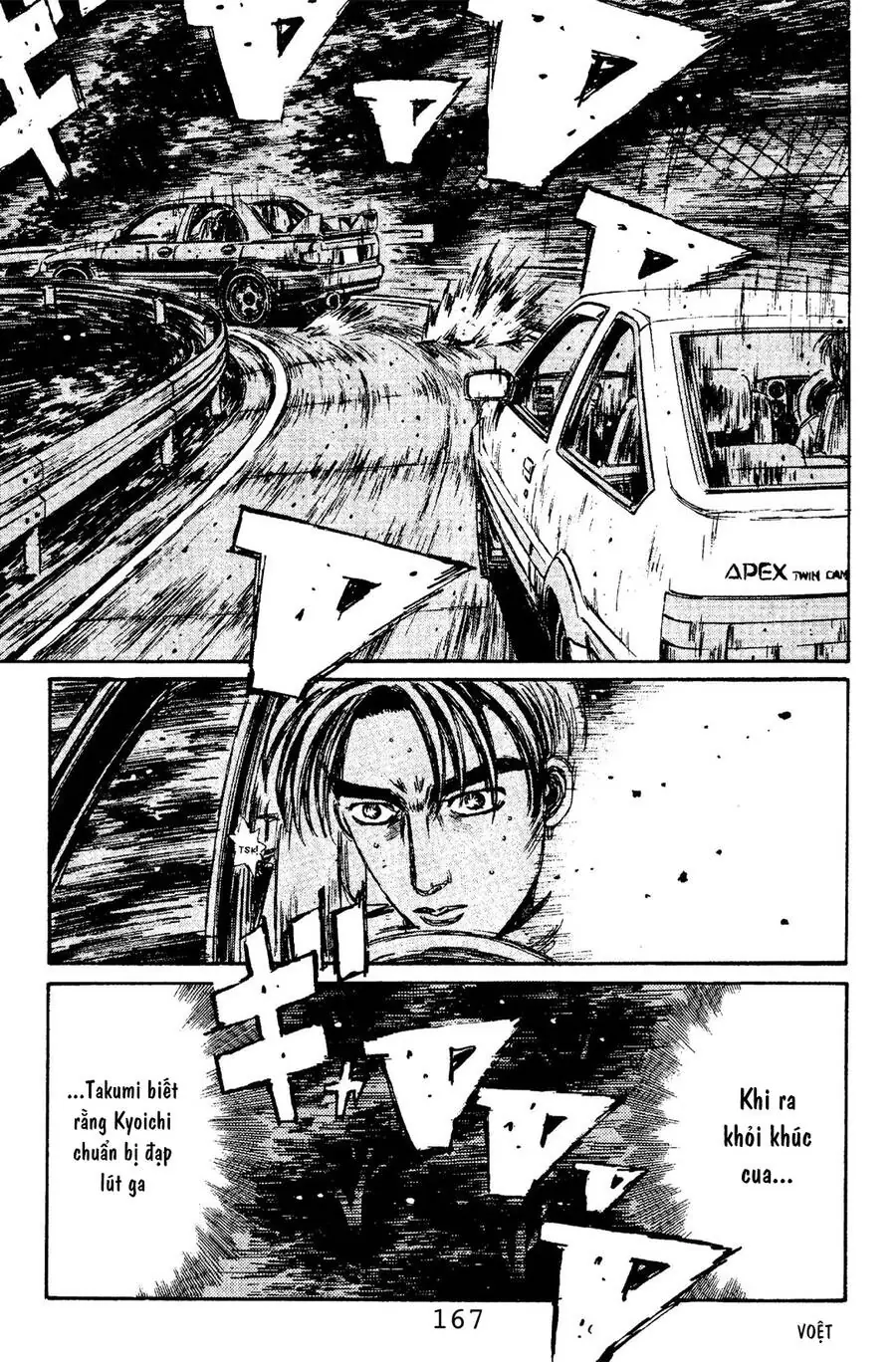 Initial D Chapter 107 - Trang 7