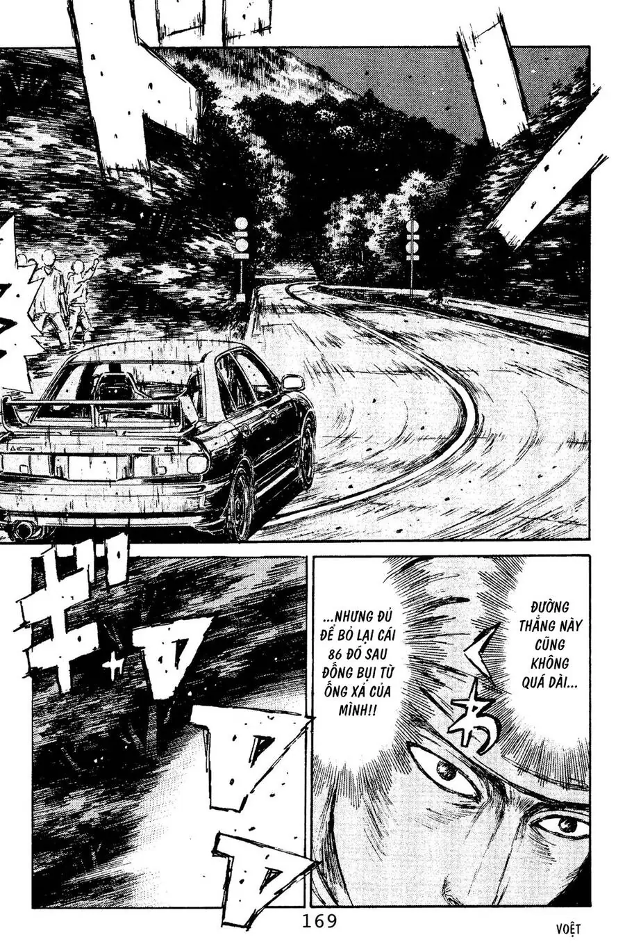 Initial D Chapter 107 - Trang 9