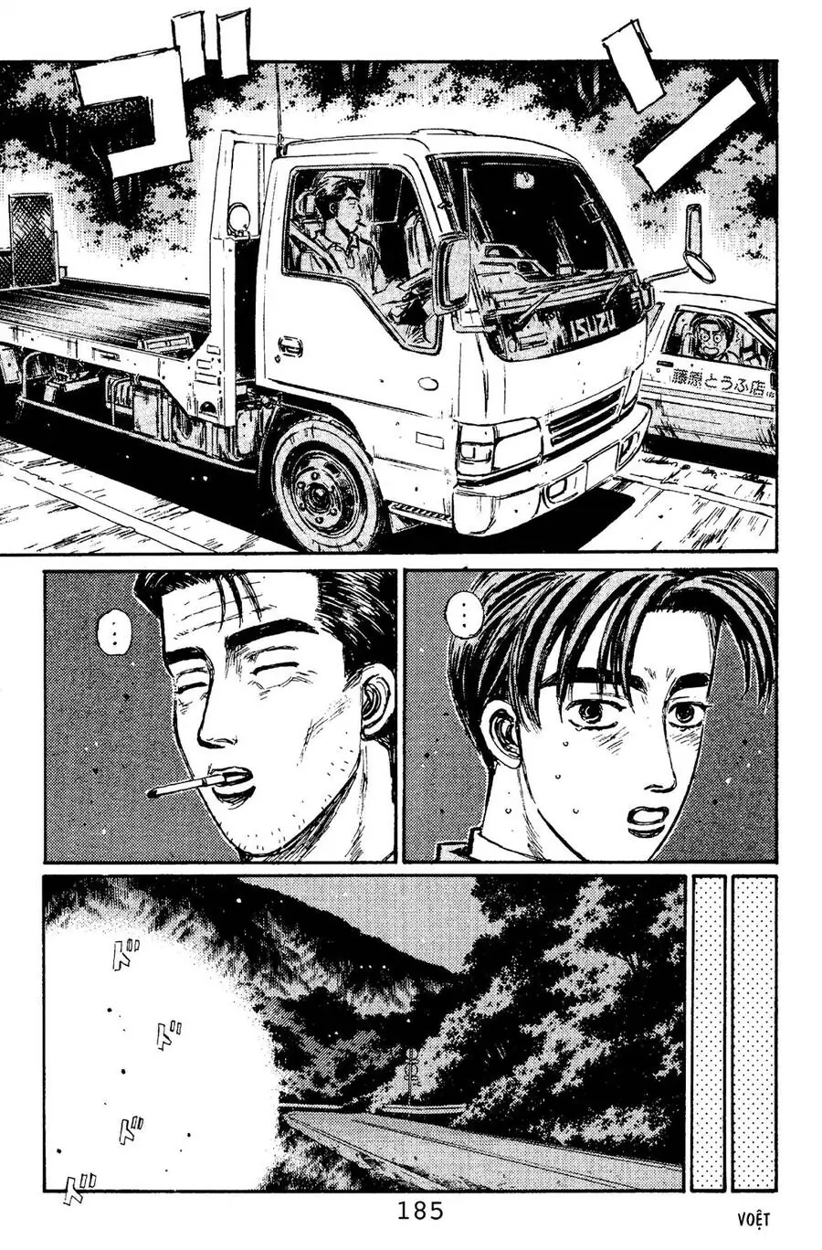 Initial D Chapter 108 - Trang 11