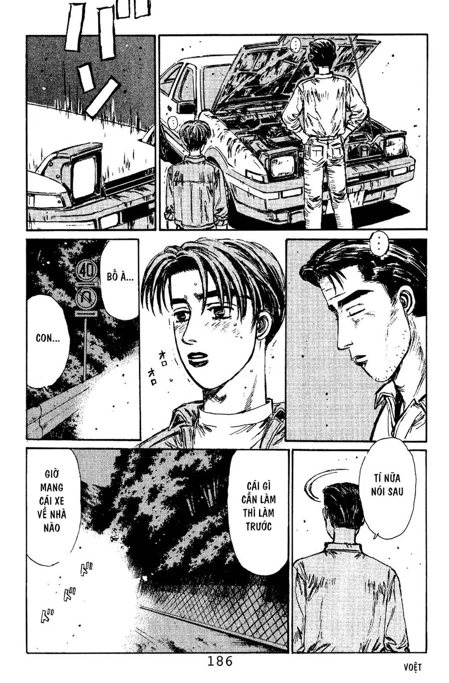 Initial D Chapter 108 - Trang 12