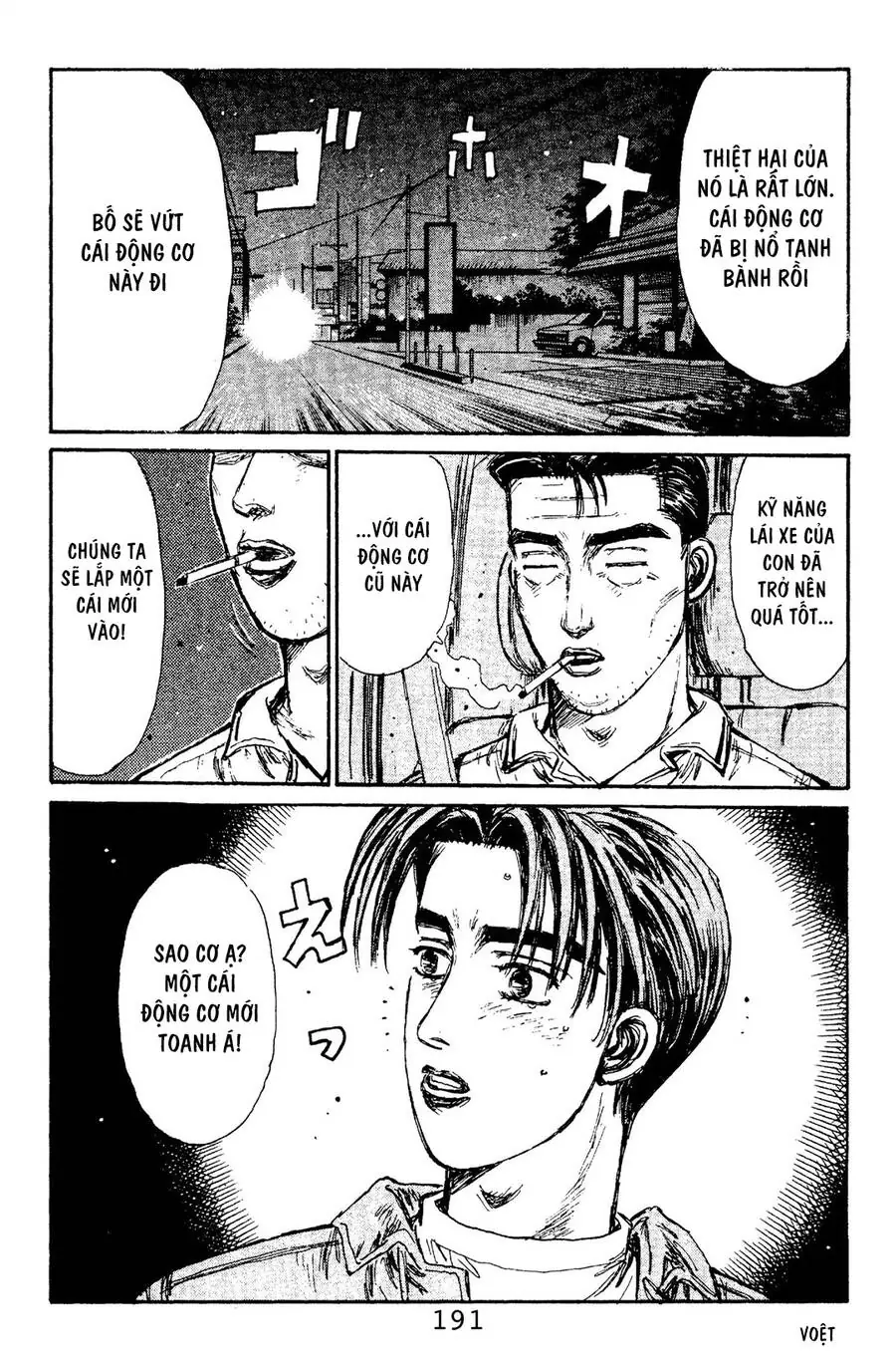 Initial D Chapter 108 - Trang 17