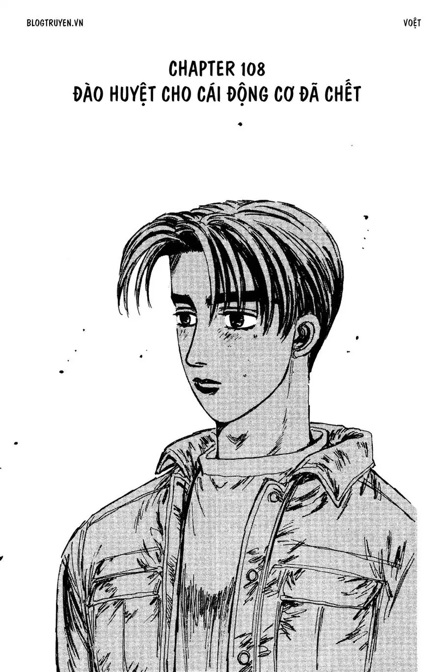 Initial D Chapter 108 - Trang 5