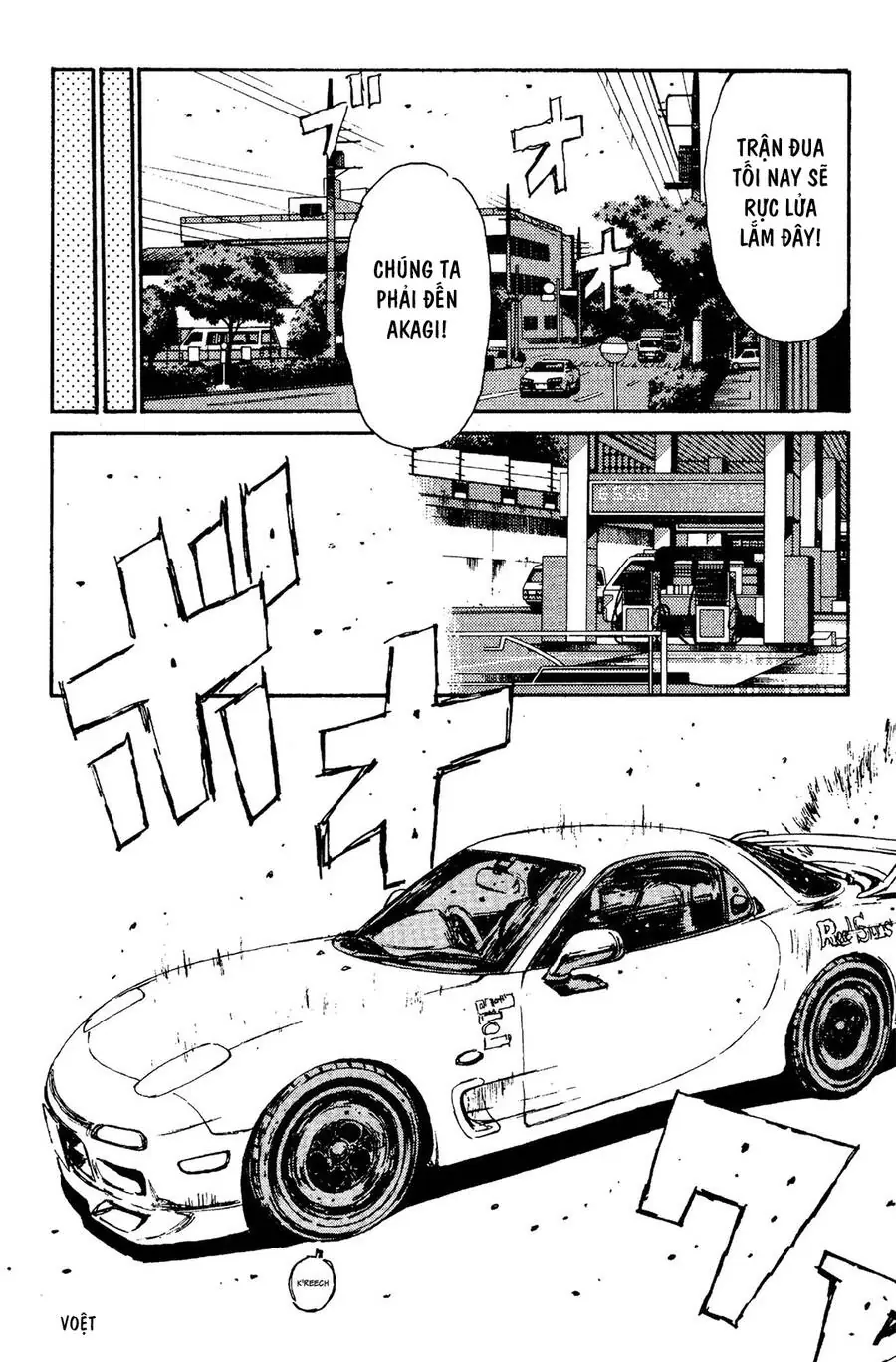 Initial D Chapter 109 - Trang 14