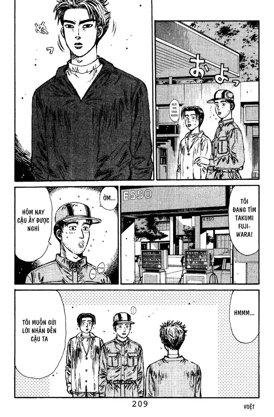 Initial D Chapter 109 - Trang 15