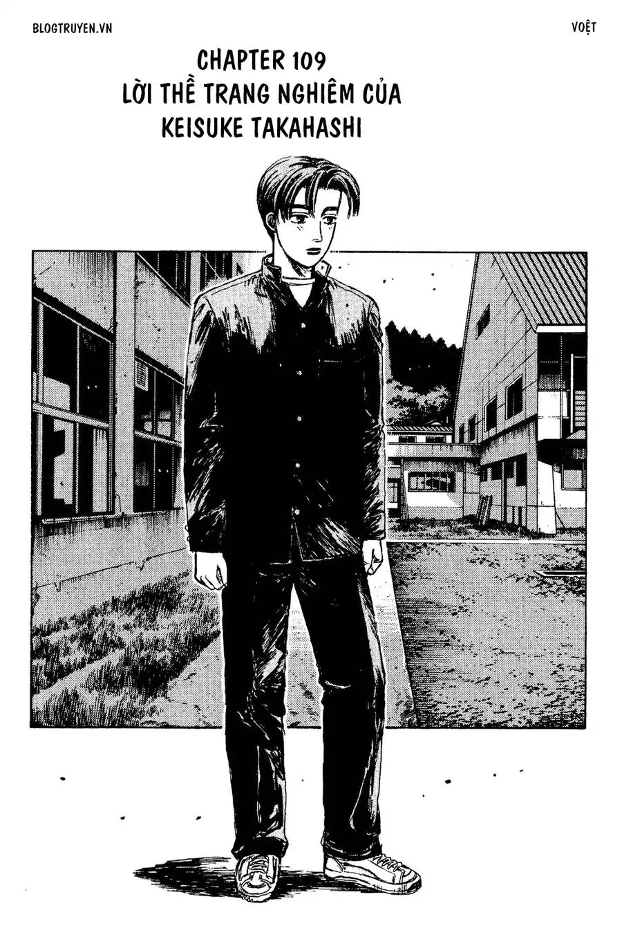 Initial D Chapter 109 - Trang 5
