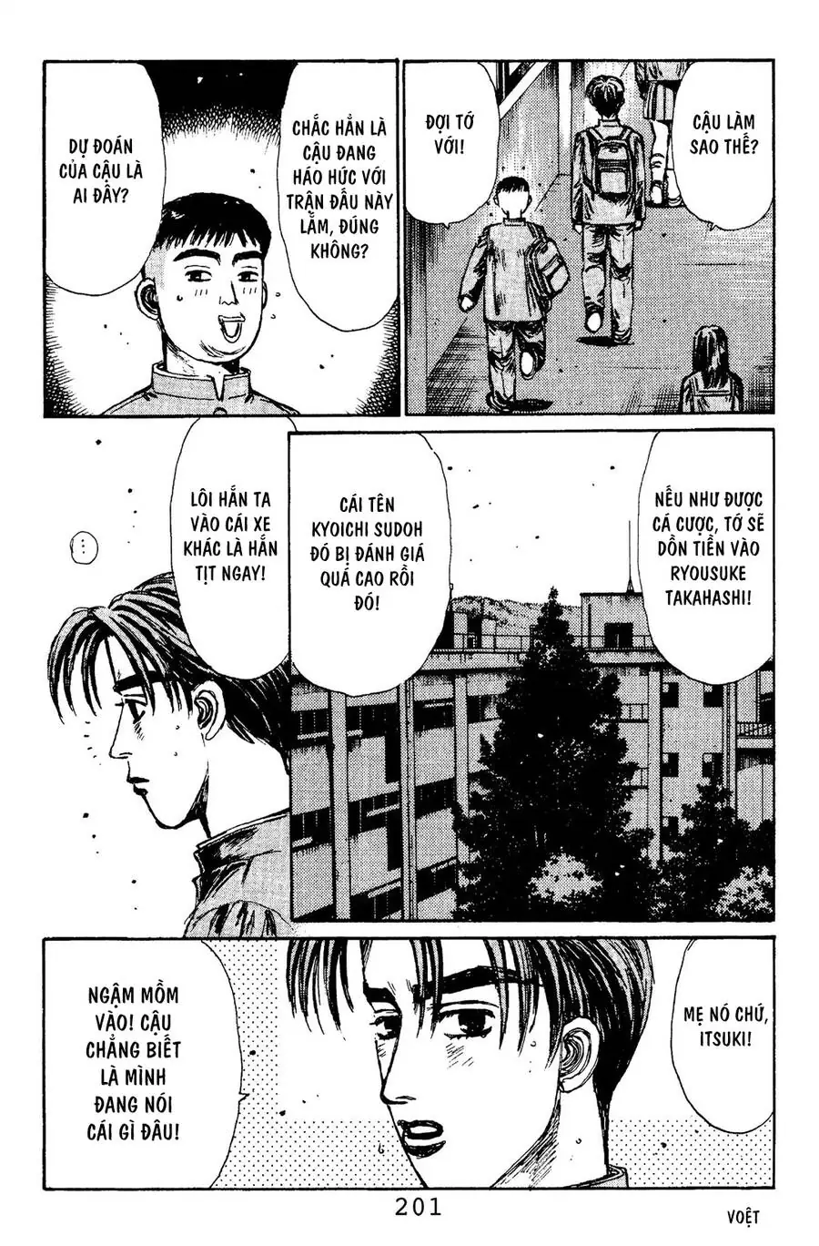 Initial D Chapter 109 - Trang 7
