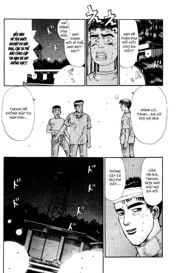 Initial D Chapter 11 - Trang 13