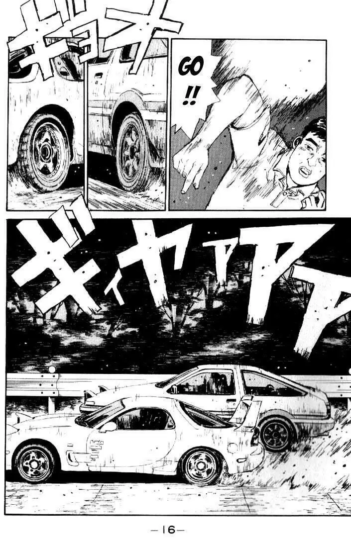 Initial D Chapter 11 - Trang 16