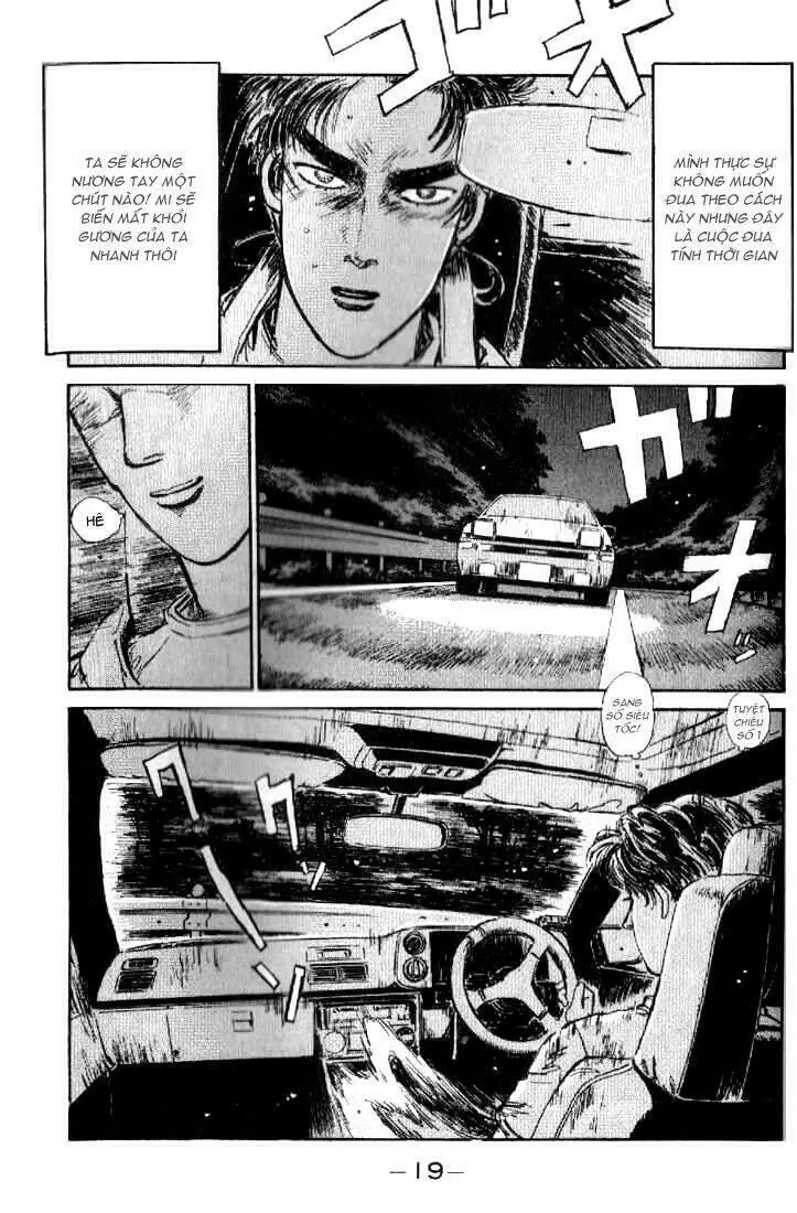 Initial D Chapter 11 - Trang 19