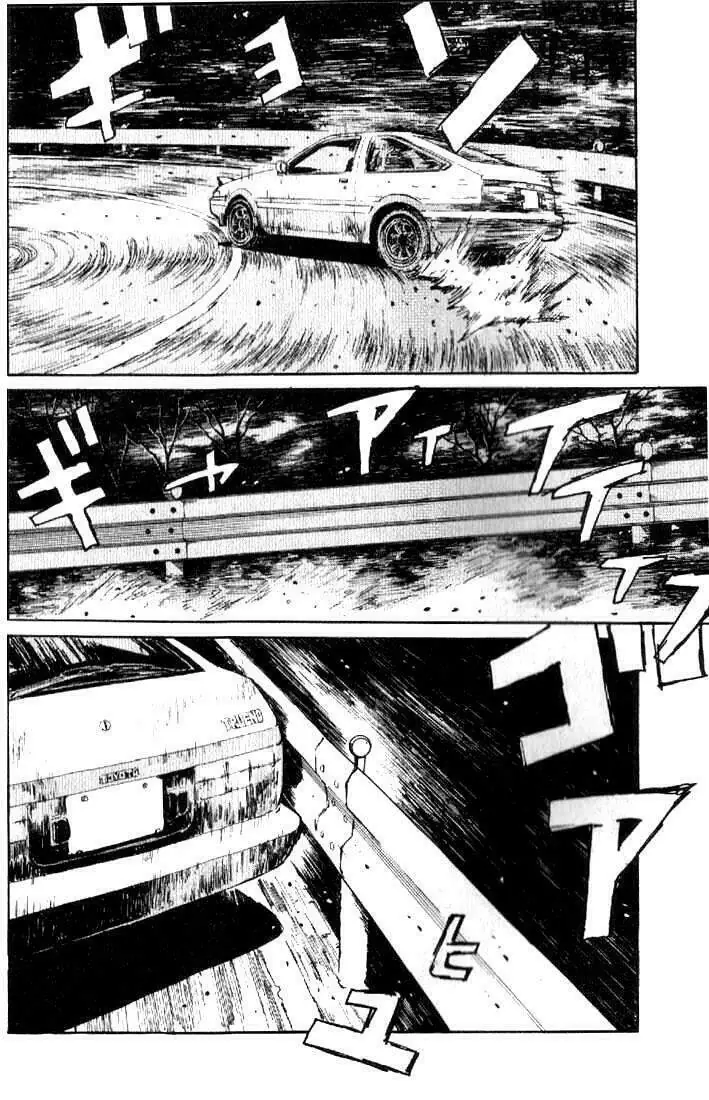 Initial D Chapter 11 - Trang 20