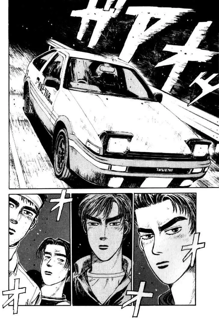 Initial D Chapter 11 - Trang 5