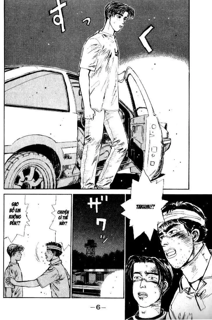 Initial D Chapter 11 - Trang 7