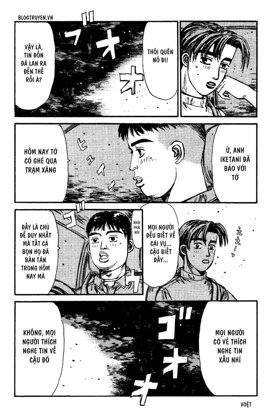 Initial D Chapter 110 - Trang 11
