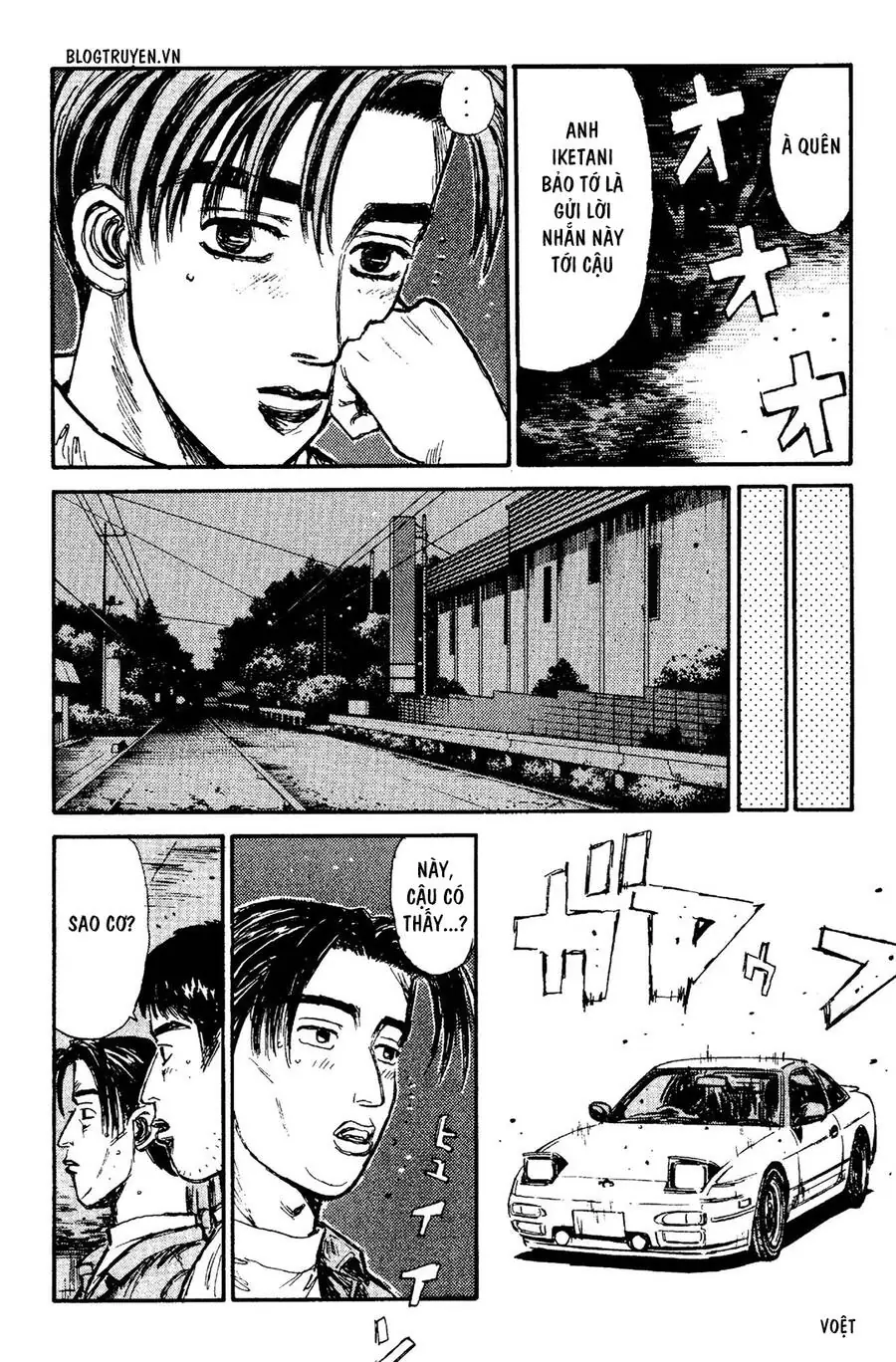 Initial D Chapter 110 - Trang 12