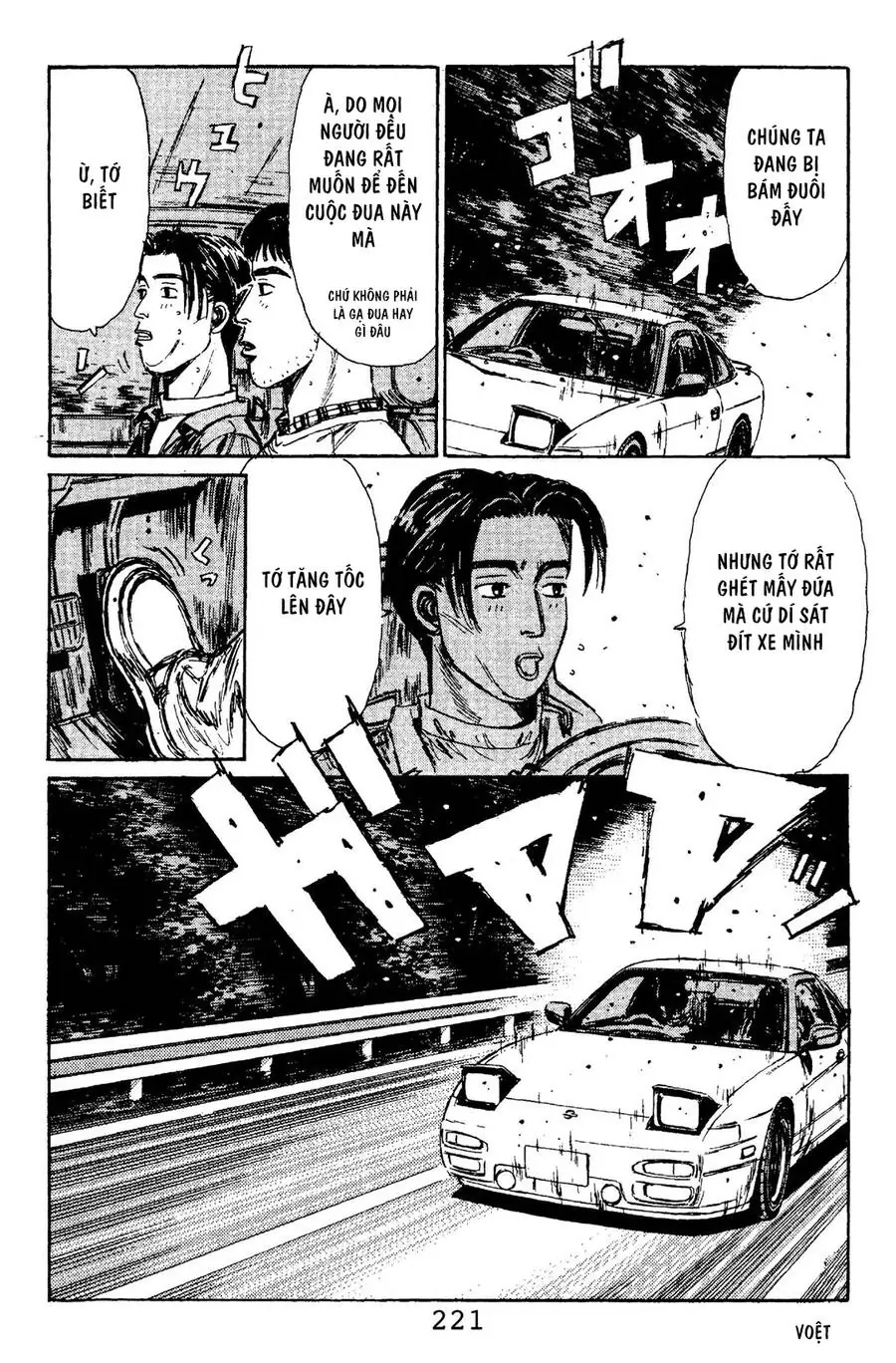 Initial D Chapter 110 - Trang 13