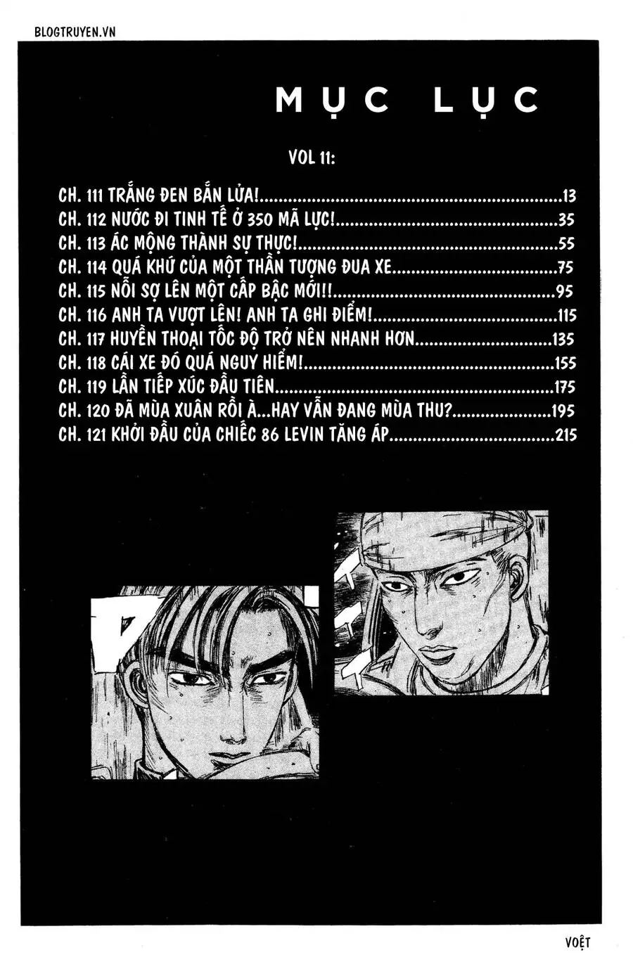 Initial D Chapter 111 - Trang 12