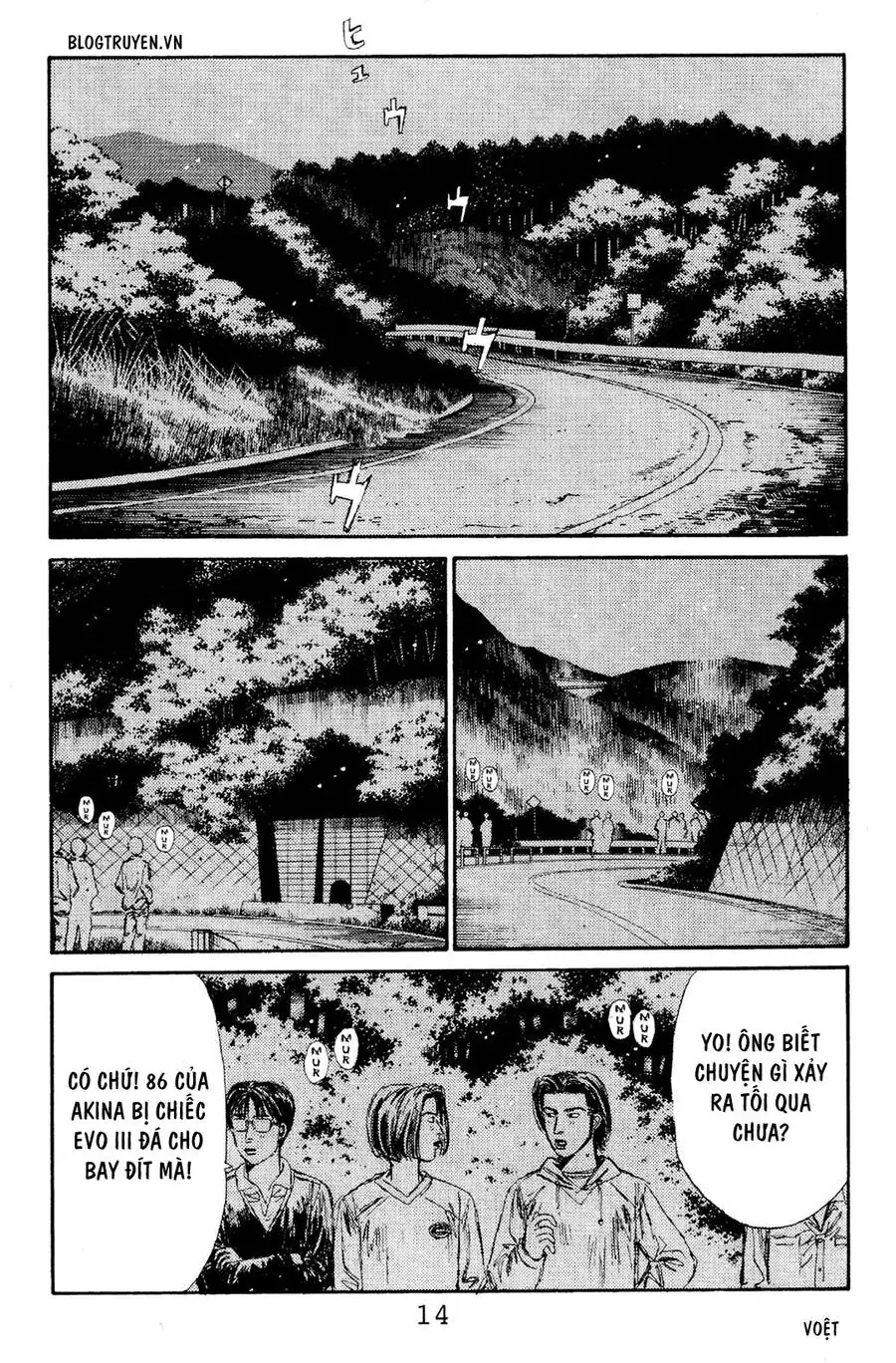 Initial D Chapter 111 - Trang 14