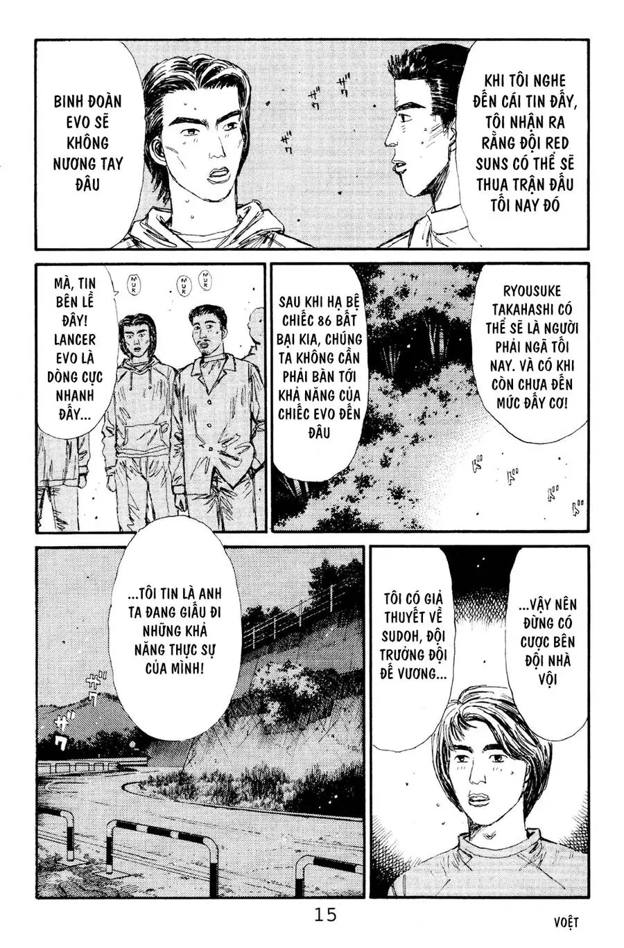 Initial D Chapter 111 - Trang 15