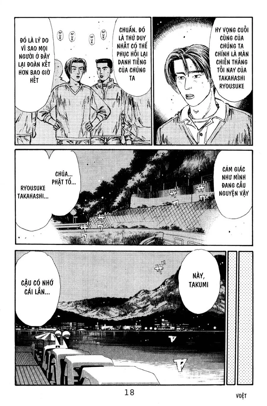 Initial D Chapter 111 - Trang 18