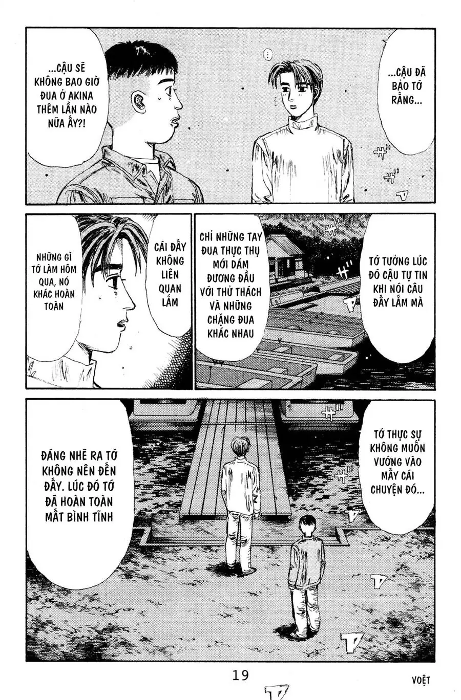 Initial D Chapter 111 - Trang 19
