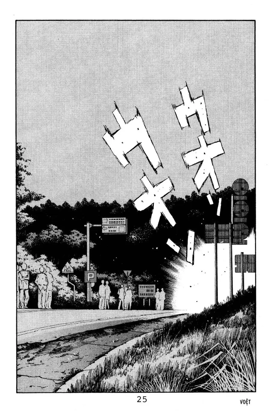 Initial D Chapter 111 - Trang 25