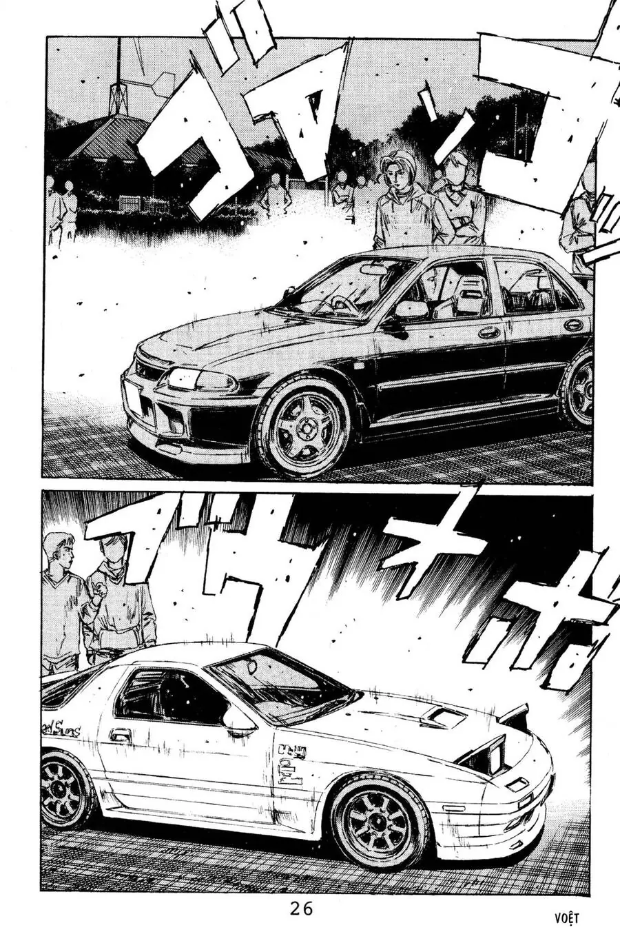 Initial D Chapter 111 - Trang 26
