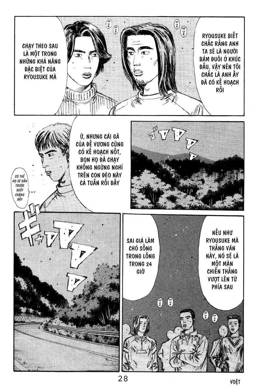 Initial D Chapter 111 - Trang 28