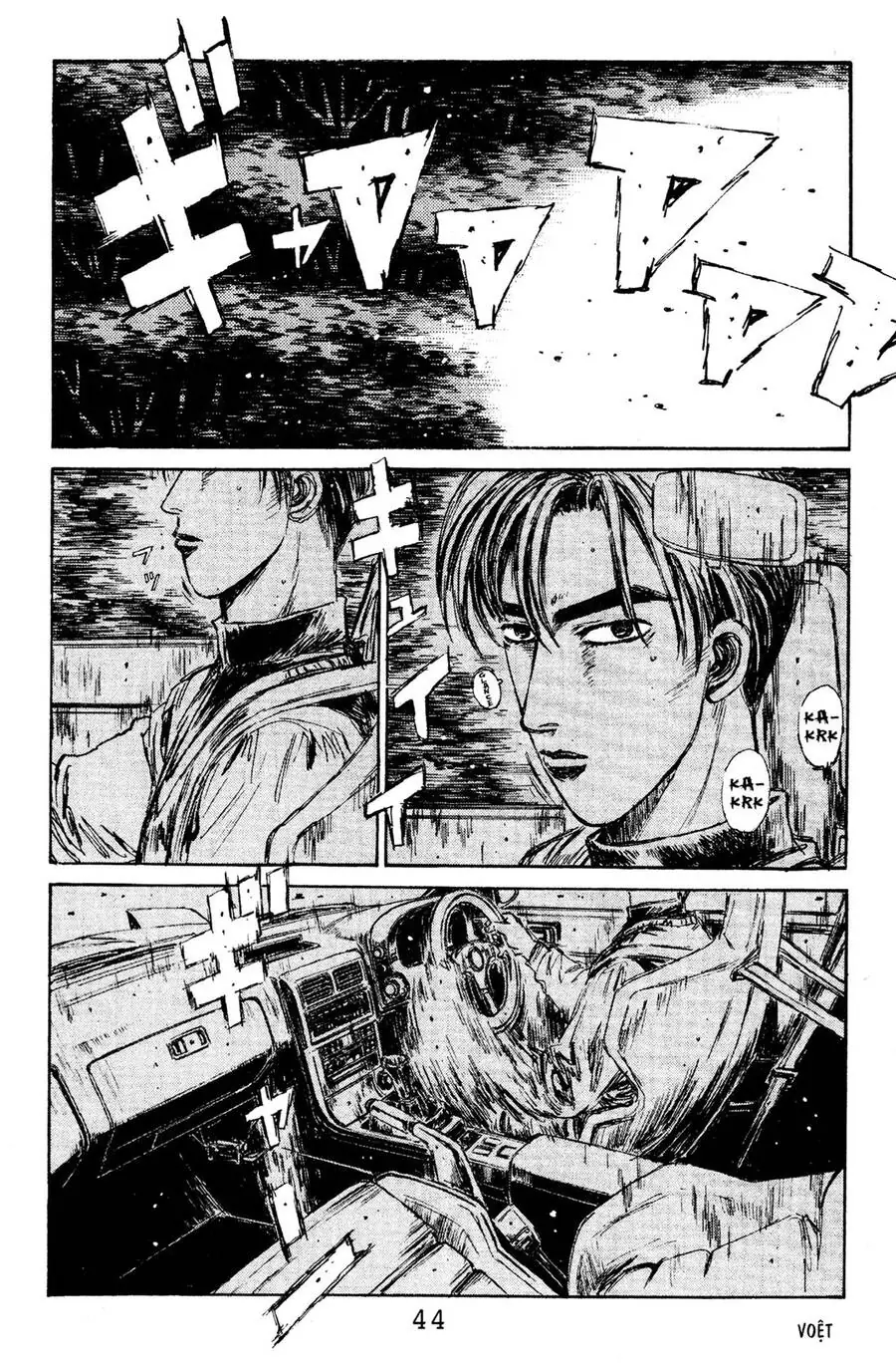 Initial D Chapter 112 - Trang 13