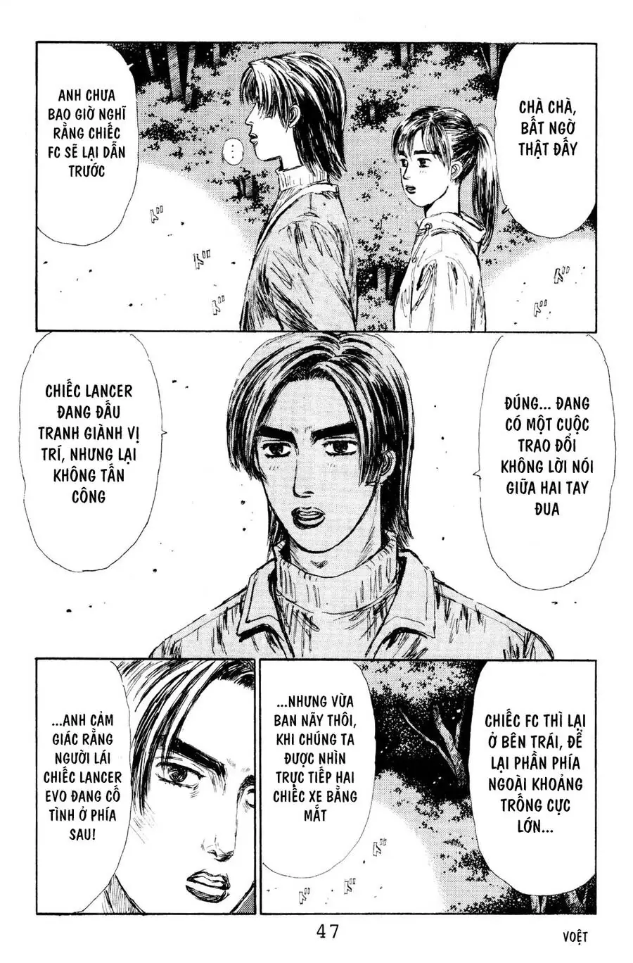 Initial D Chapter 112 - Trang 16