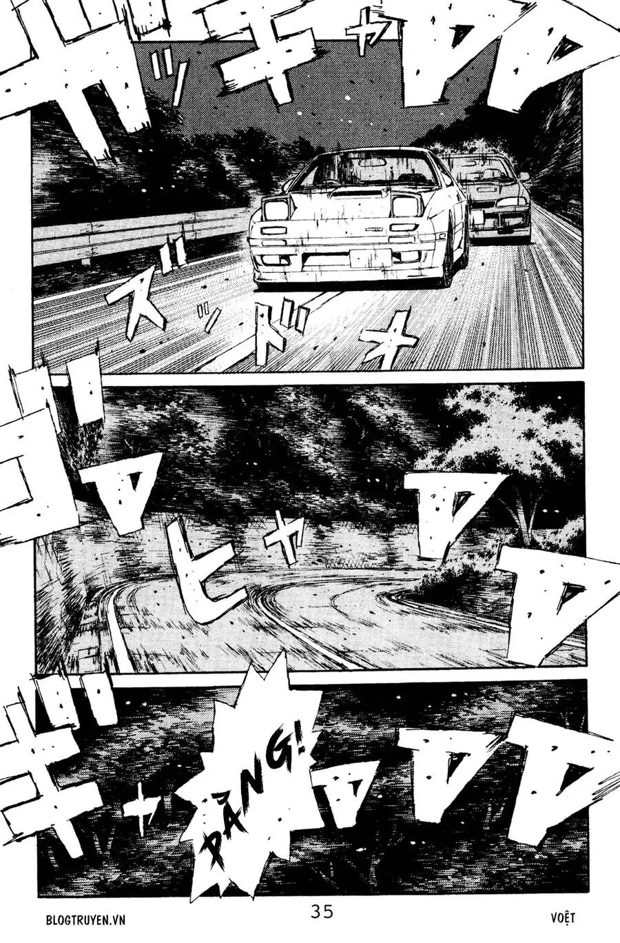 Initial D Chapter 112 - Trang 5