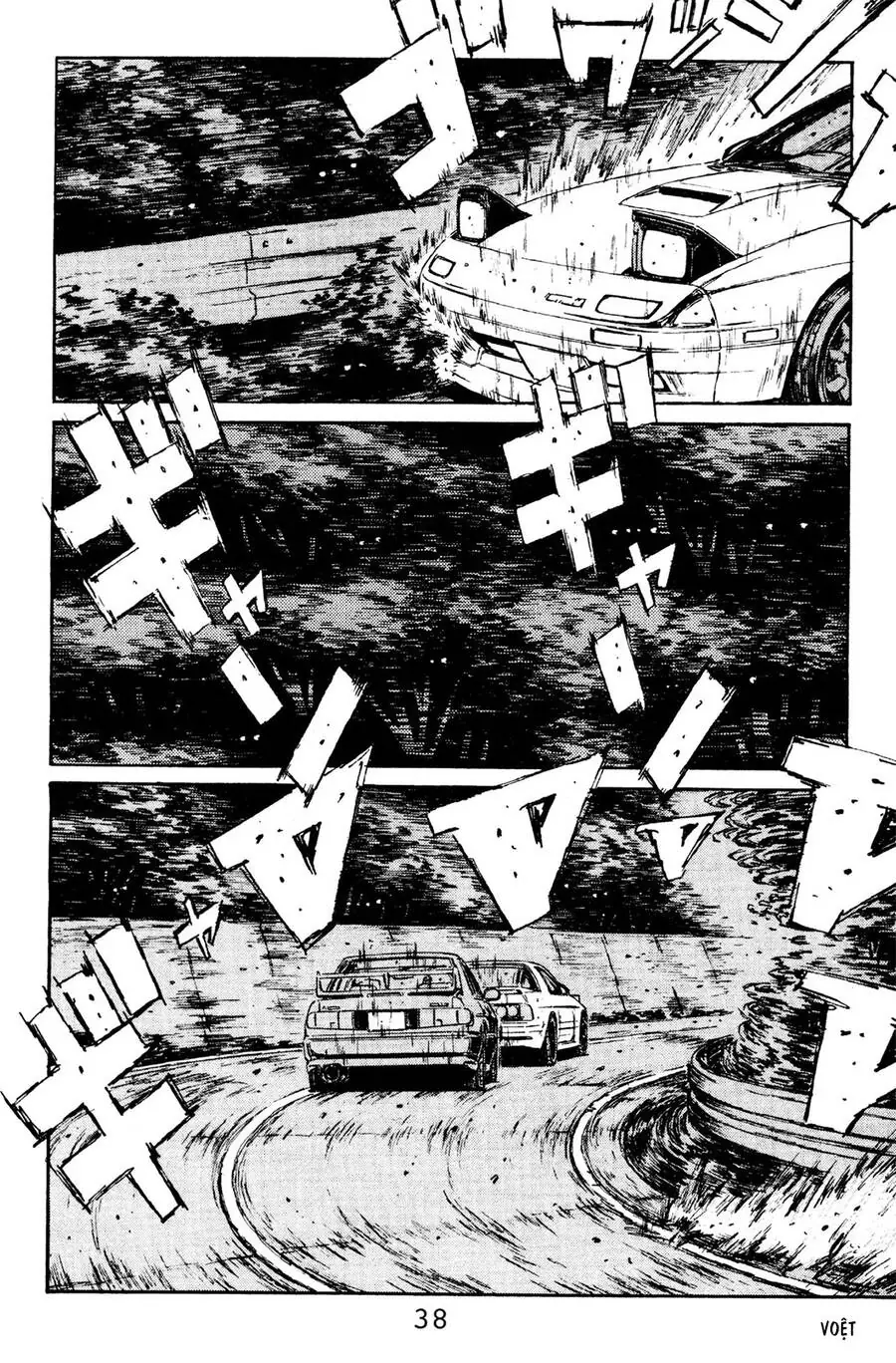 Initial D Chapter 112 - Trang 7