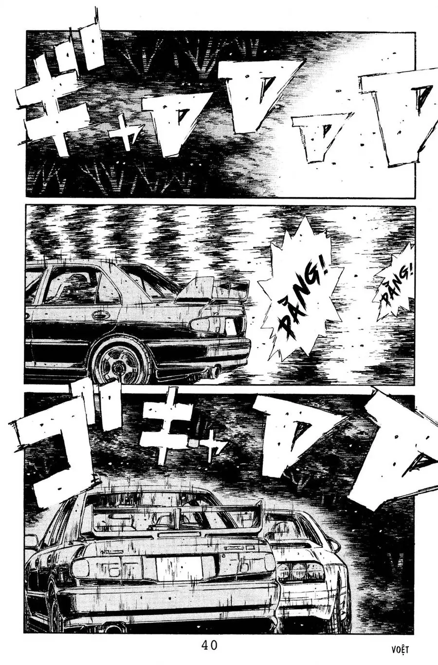 Initial D Chapter 112 - Trang 9