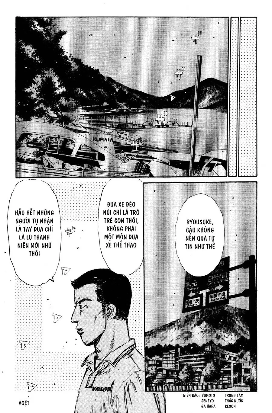 Initial D Chapter 113 - Trang 10