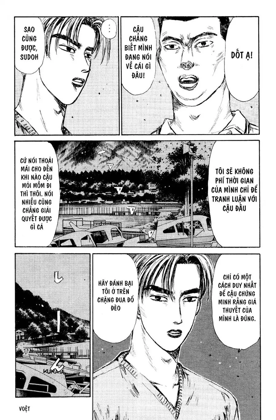 Initial D Chapter 113 - Trang 12