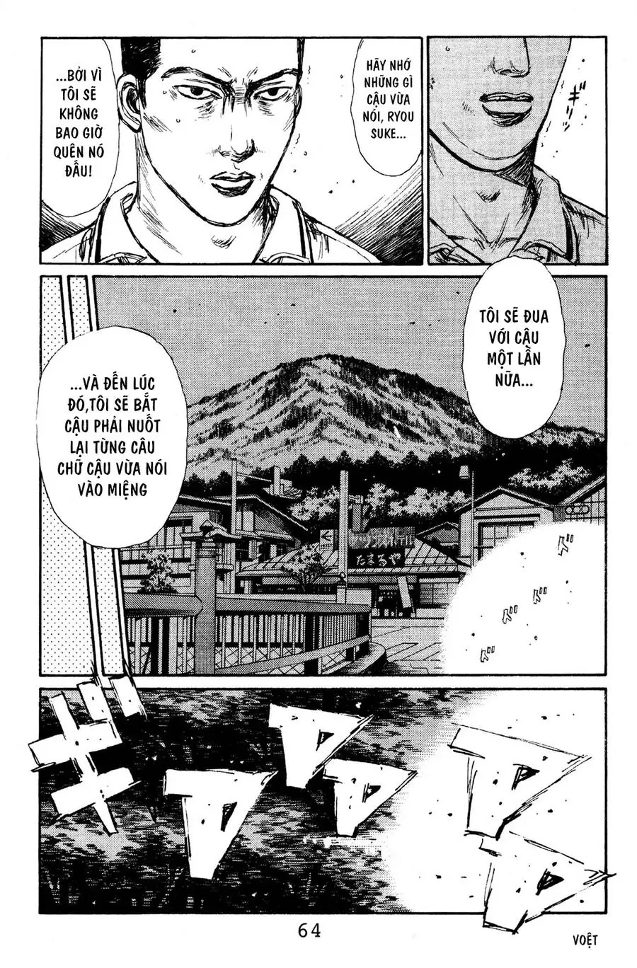 Initial D Chapter 113 - Trang 13