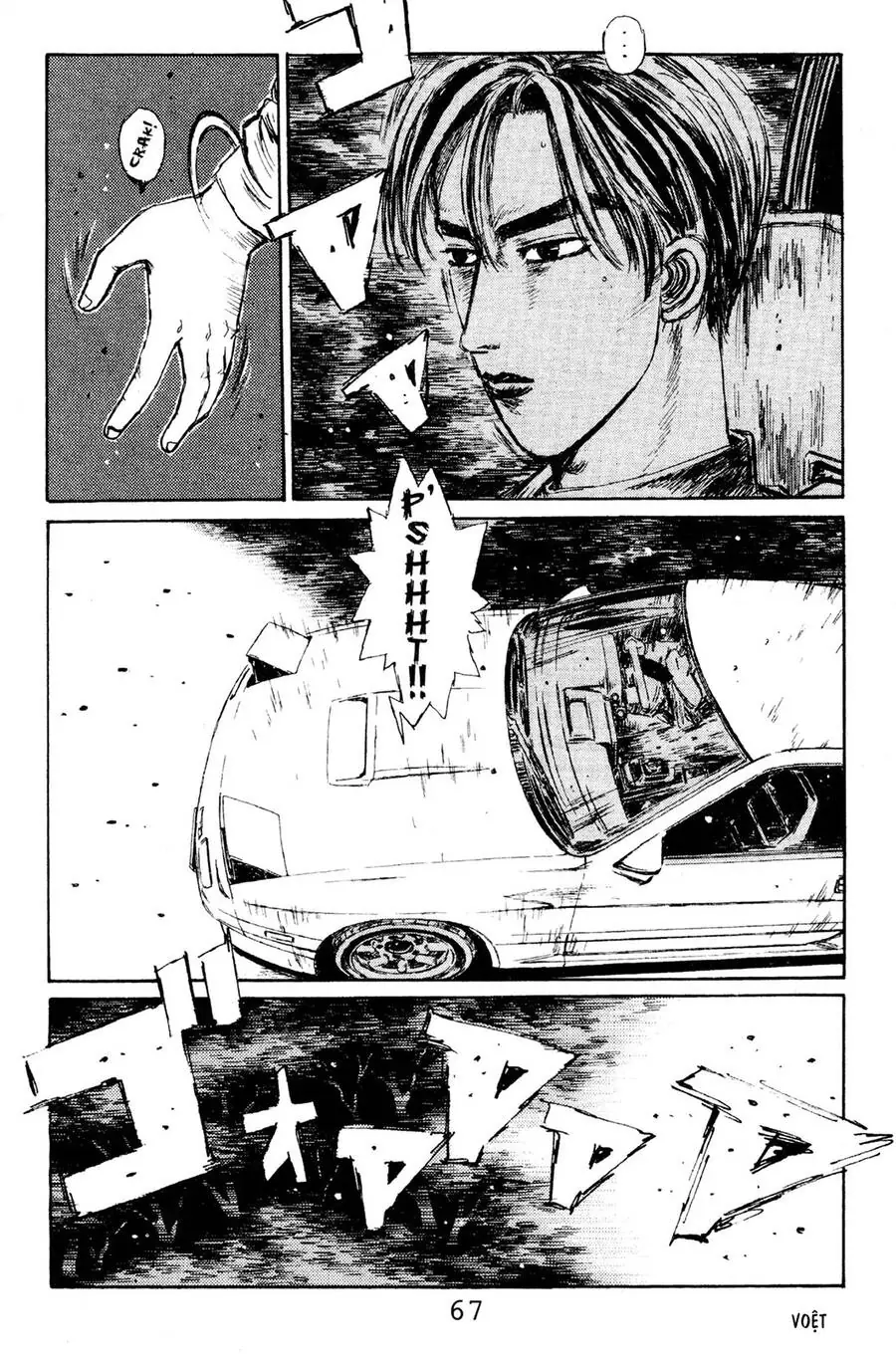 Initial D Chapter 113 - Trang 16