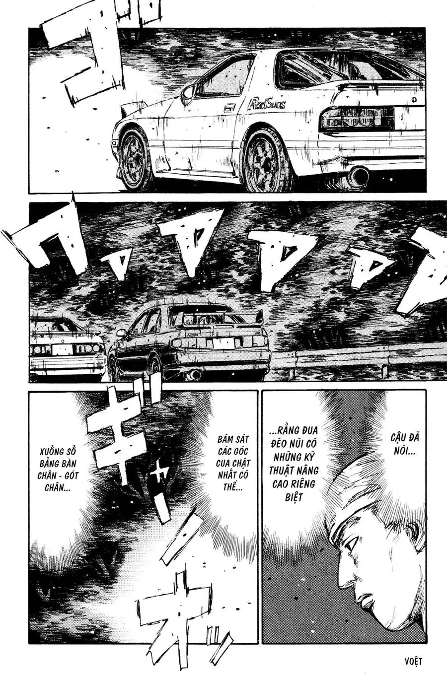 Initial D Chapter 113 - Trang 17