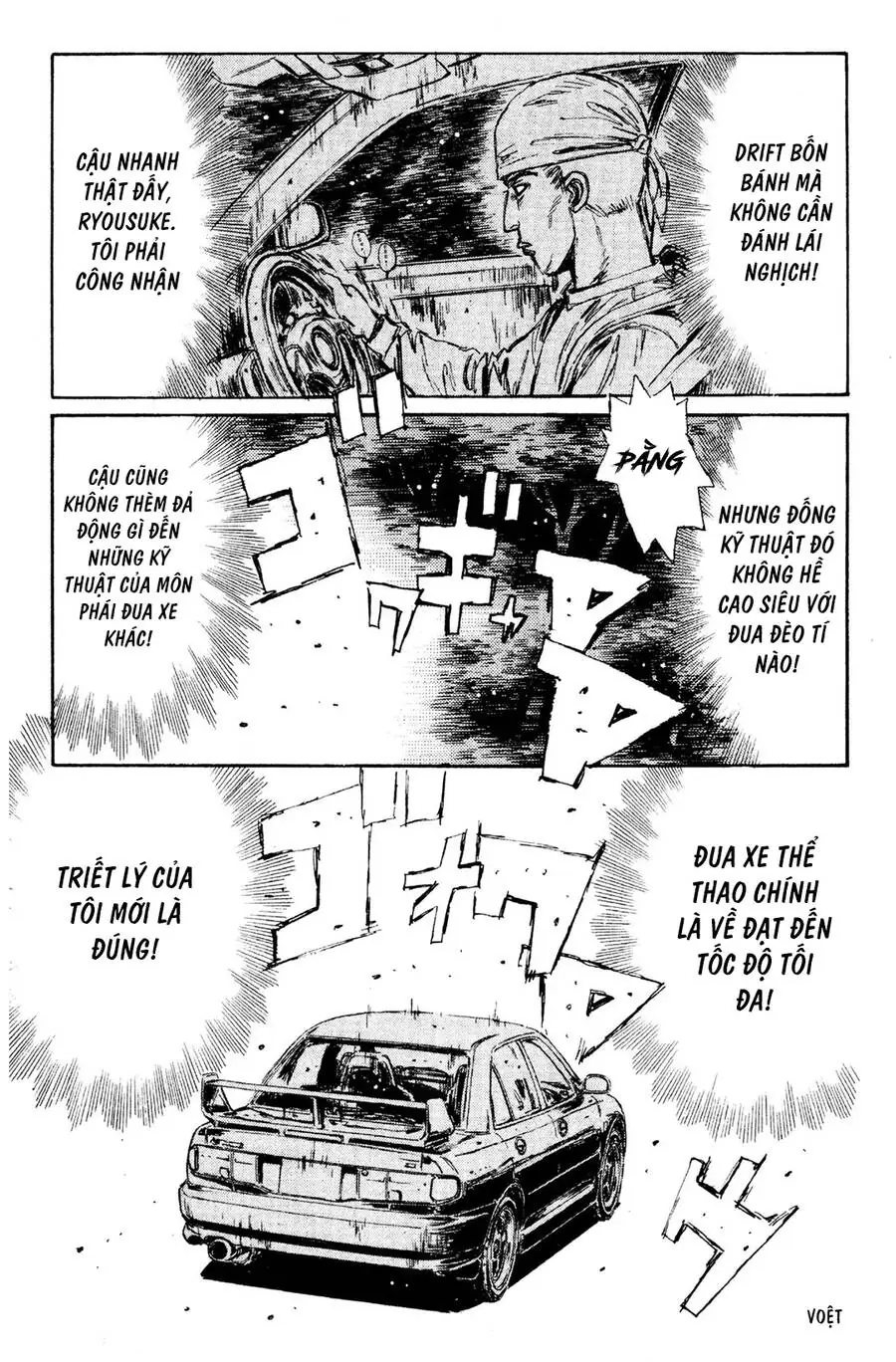 Initial D Chapter 113 - Trang 18