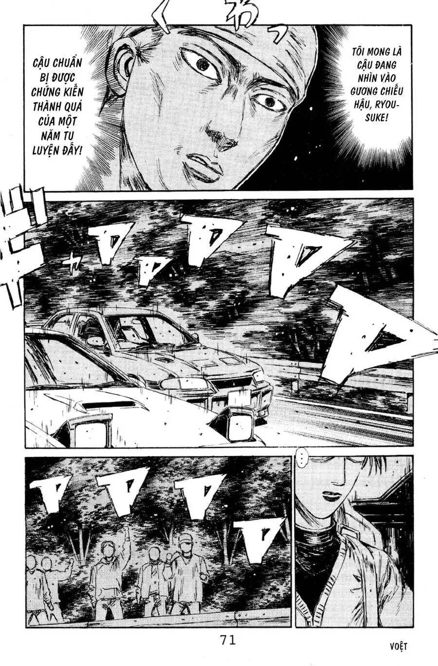 Initial D Chapter 113 - Trang 20