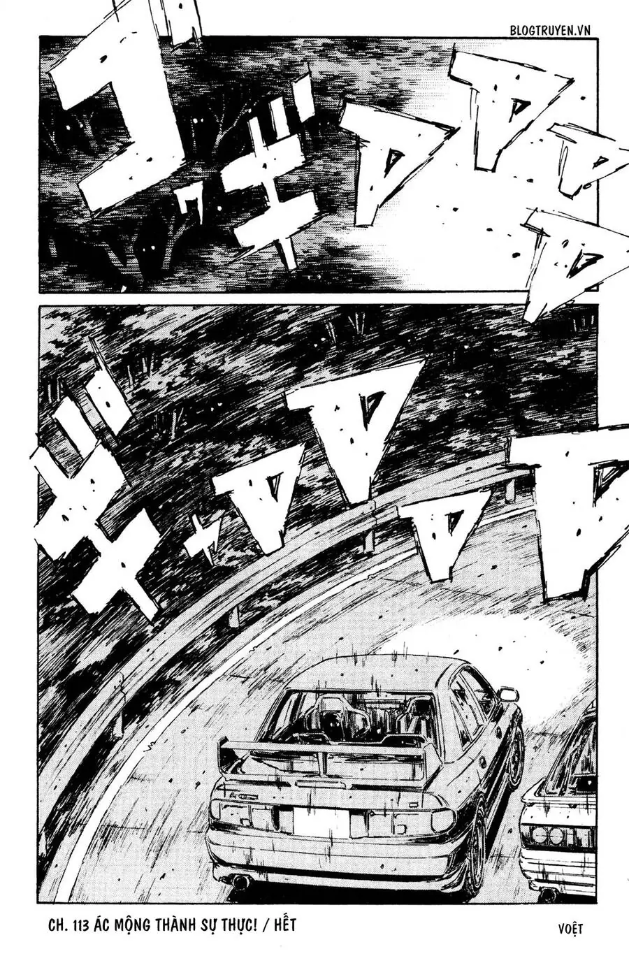 Initial D Chapter 113 - Trang 22