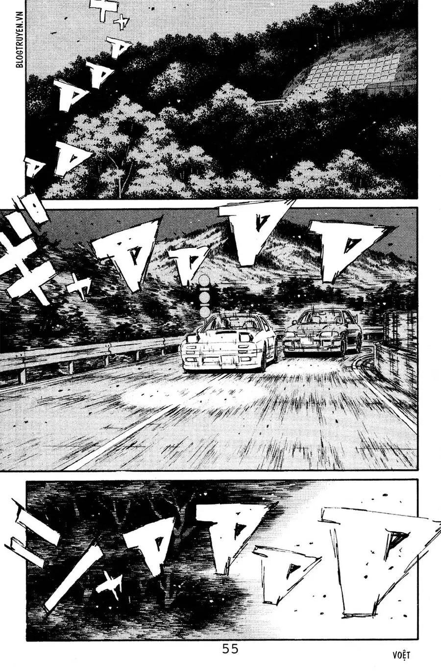 Initial D Chapter 113 - Trang 5