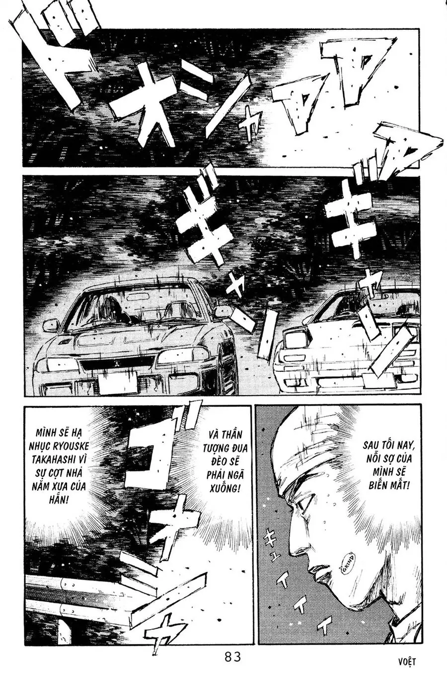 Initial D Chapter 114 - Trang 12